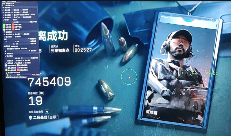 《KT》 全功能 下载密码：bgty