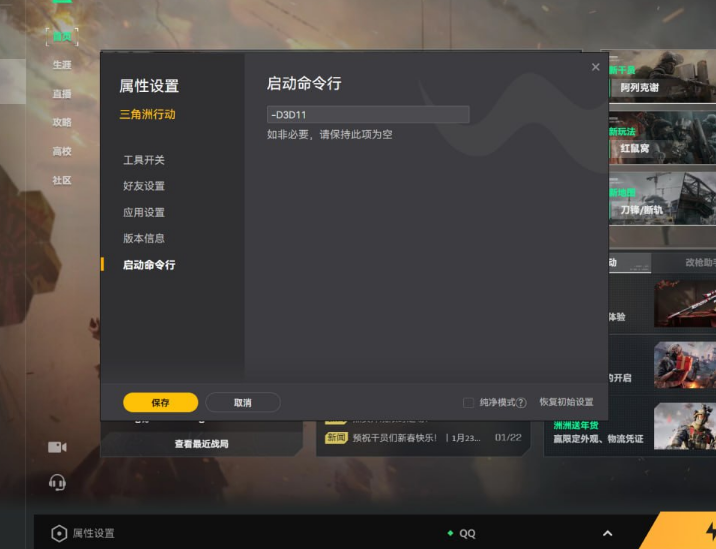 9a7327d75c112fb73e454fb7fba2fd02_679ff9dd758f3.png