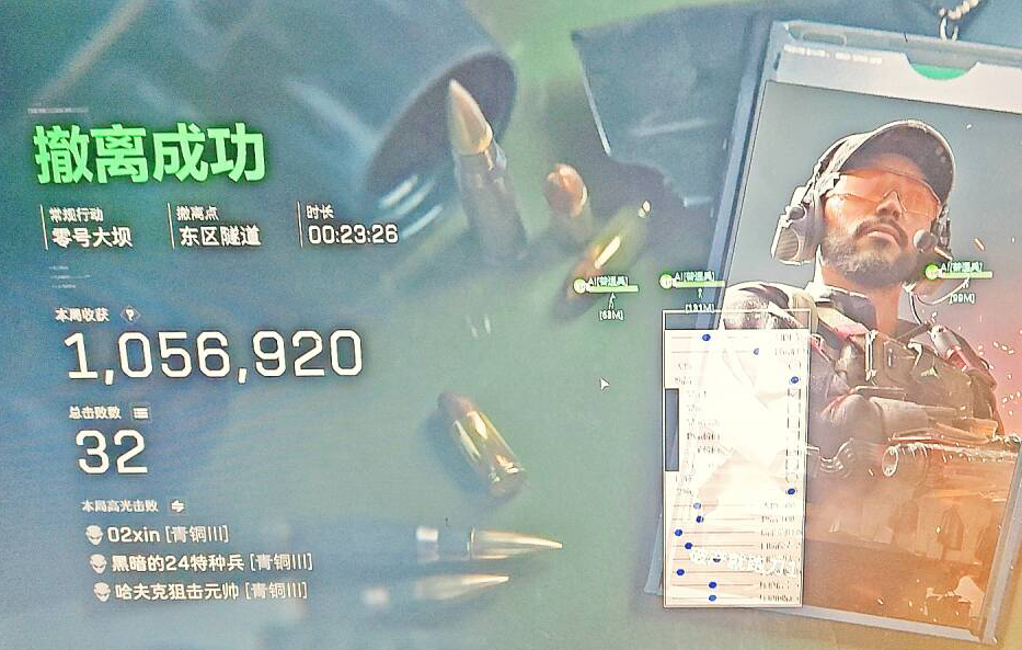 《金沙》全功能 下载密码6666